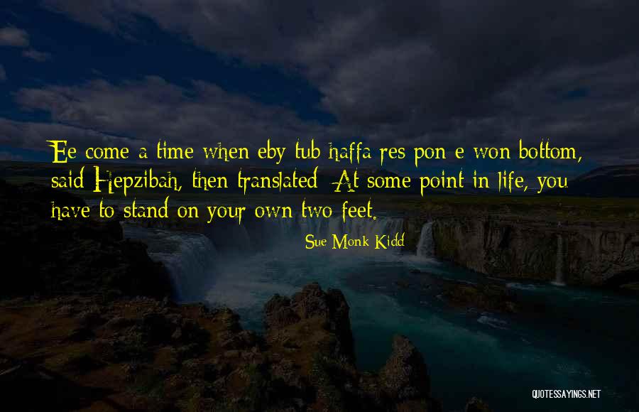 At Some Point In Life Quotes By Sue Monk Kidd At Some Point In Life Quotes By Sue Monk Kidd