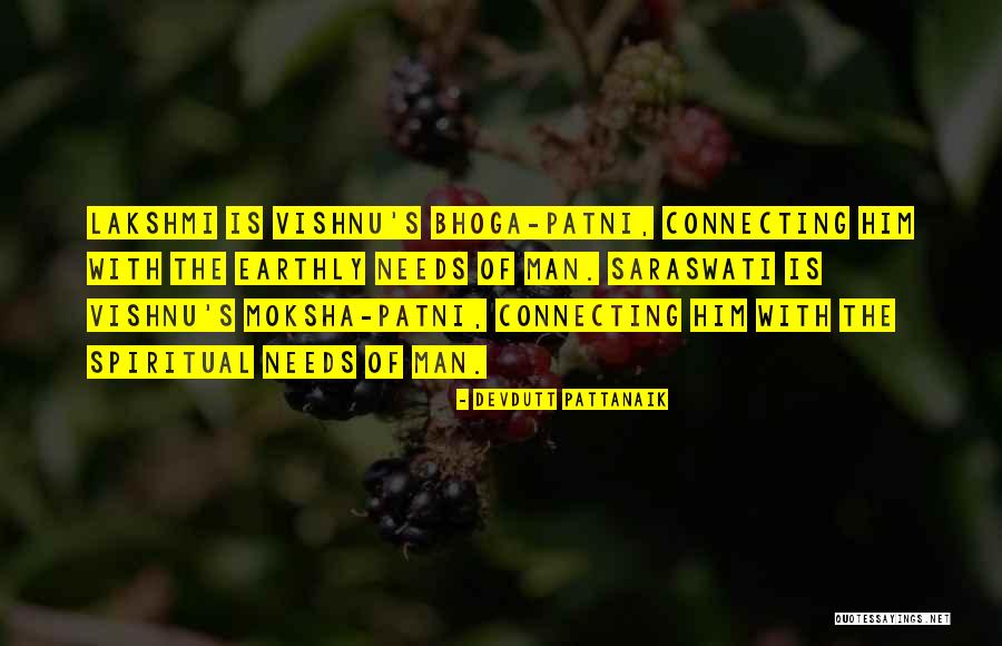 Atelectasis Quotes By Devdutt Pattanaik Atelectasis Quotes By Devdutt Pattanaik