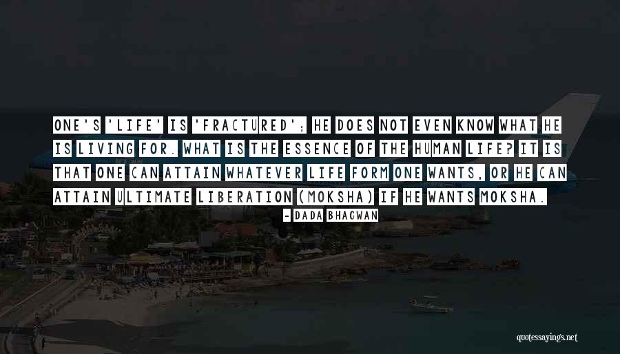 Atenier Quotes By Dada Bhagwan Atenier Quotes By Dada Bhagwan