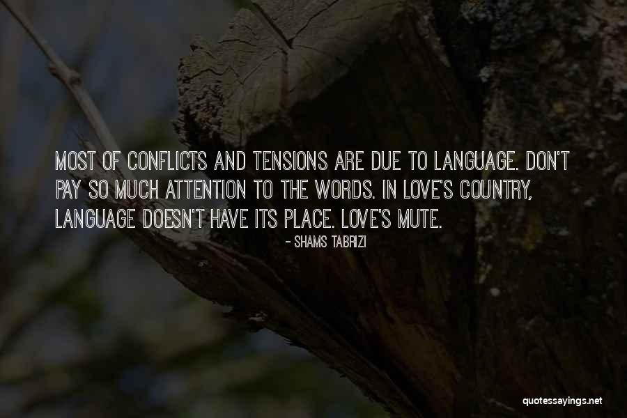 Atheist Forefathers Quotes By Shams Tabrizi