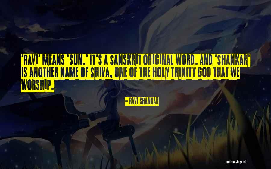Athis Skyrim Quotes By Ravi Shankar Athis Skyrim Quotes By Ravi Shankar