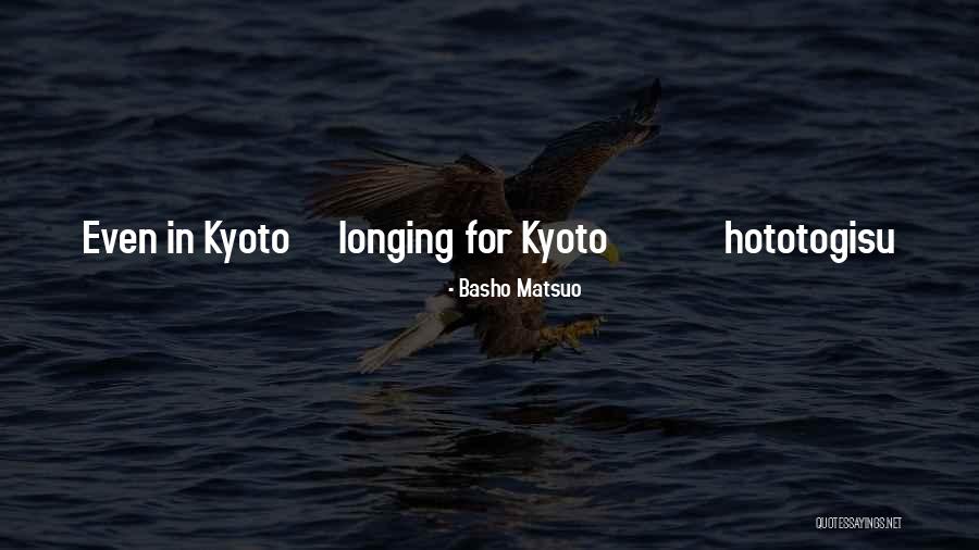 Atilanos Quotes By Basho Matsuo Atilanos Quotes By Basho Matsuo