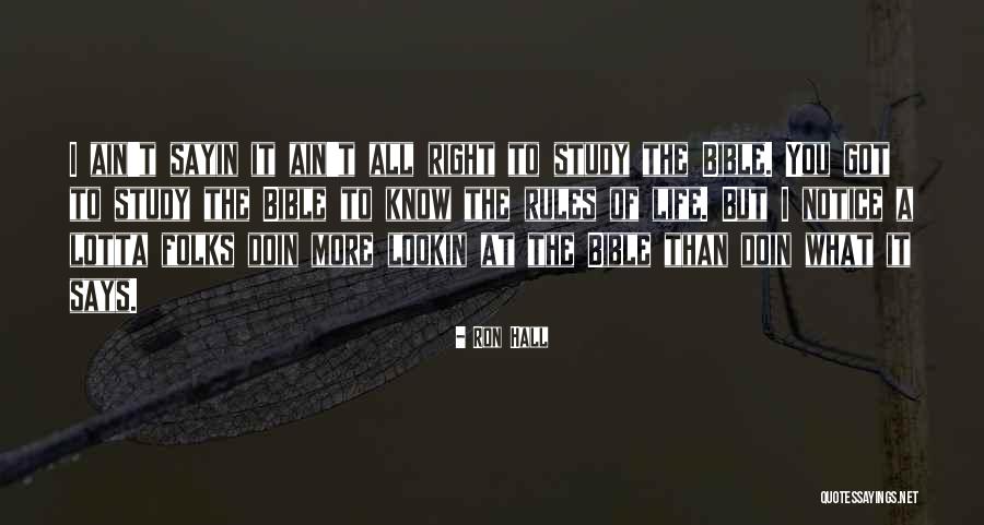 Atiram Hotel Quotes By Ron Hall Atiram Hotel Quotes By Ron Hall