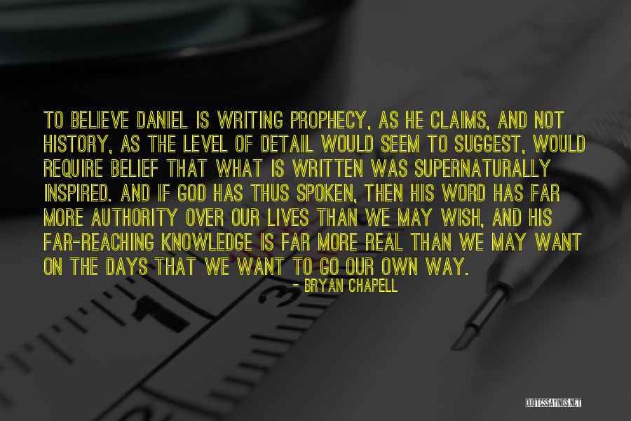 Atl Movie Quotes By Bryan Chapell Atl Movie Quotes By Bryan Chapell