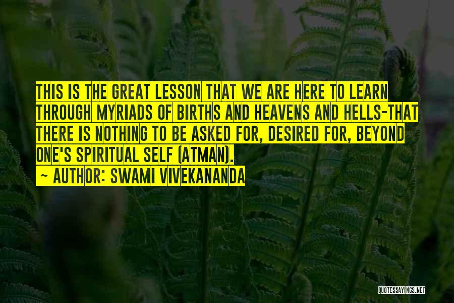 Atman Quotes By Swami Vivekananda