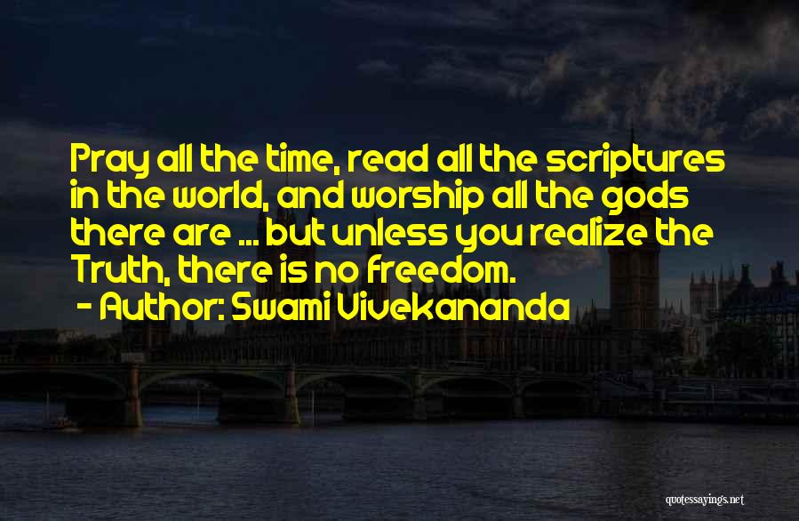 Atman Quotes By Swami Vivekananda