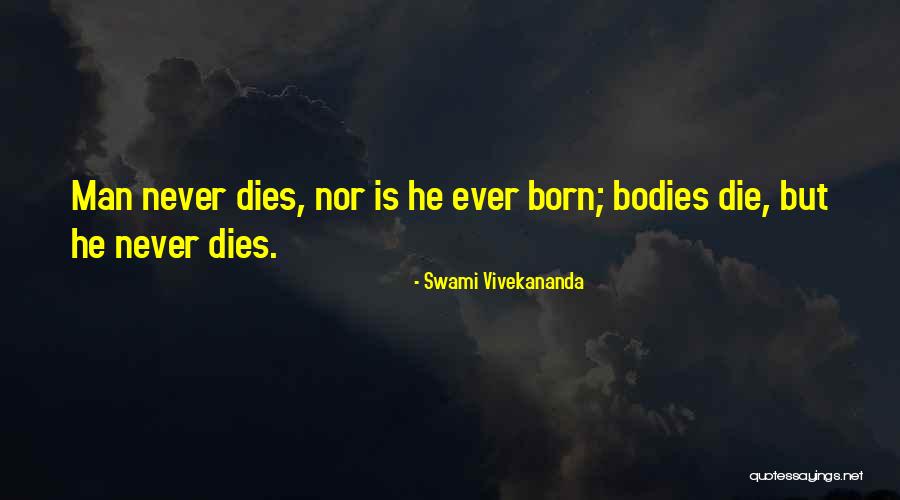 Atomic Particles Quotes By Swami Vivekananda Atomic Particles Quotes By Swami Vivekananda