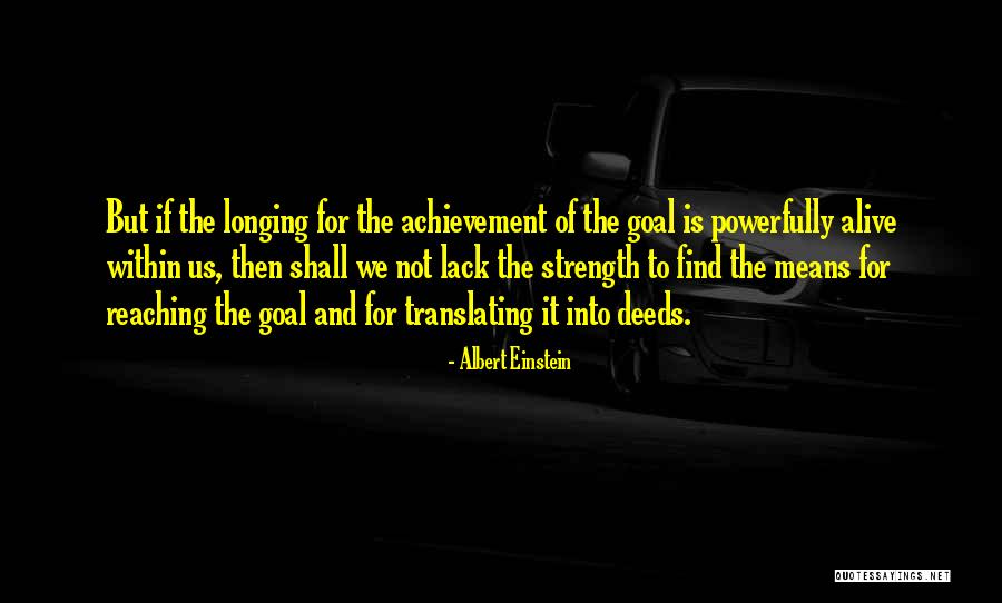 Atrapar En Quotes By Albert Einstein Atrapar En Quotes By Albert Einstein