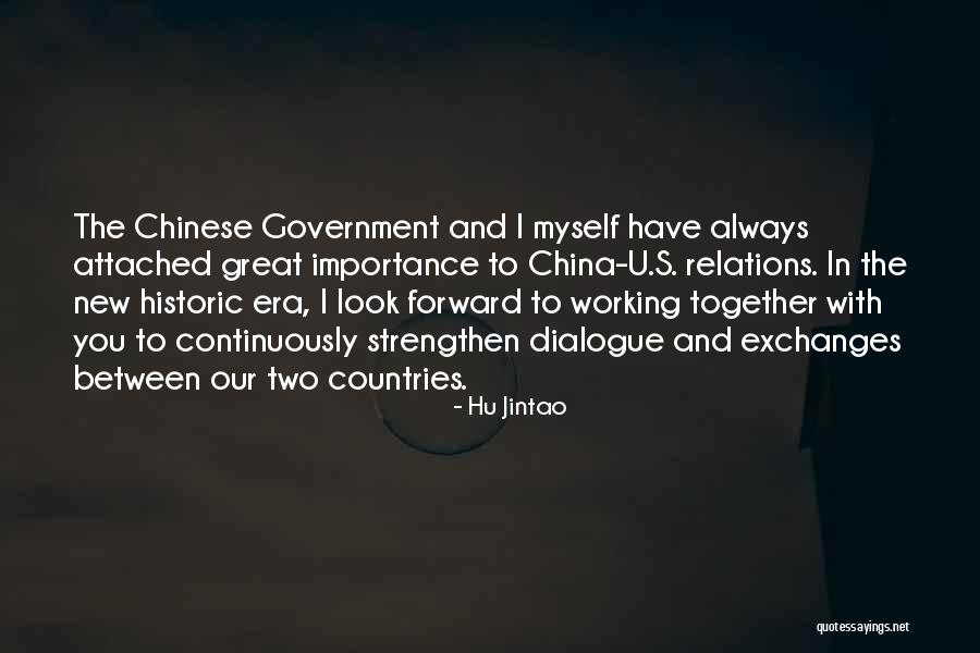 Attached Quotes By Hu Jintao