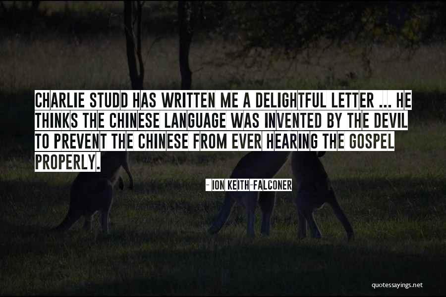 Attila Ilhan Quotes By Ion Keith-Falconer Attila Ilhan Quotes By Ion Keith-Falconer