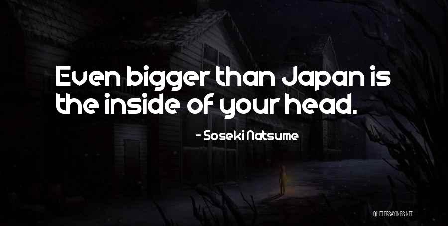 Attunement Altar Quotes By Soseki Natsume Attunement Altar Quotes By Soseki Natsume
