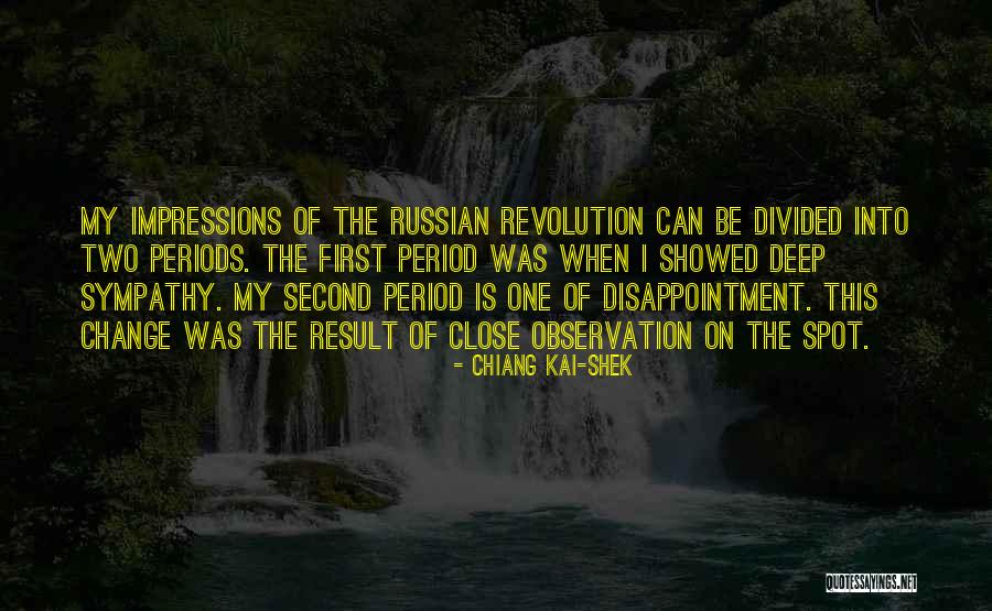 Audiencia Da Quotes By Chiang Kai-shek Audiencia Da Quotes By Chiang Kai-shek