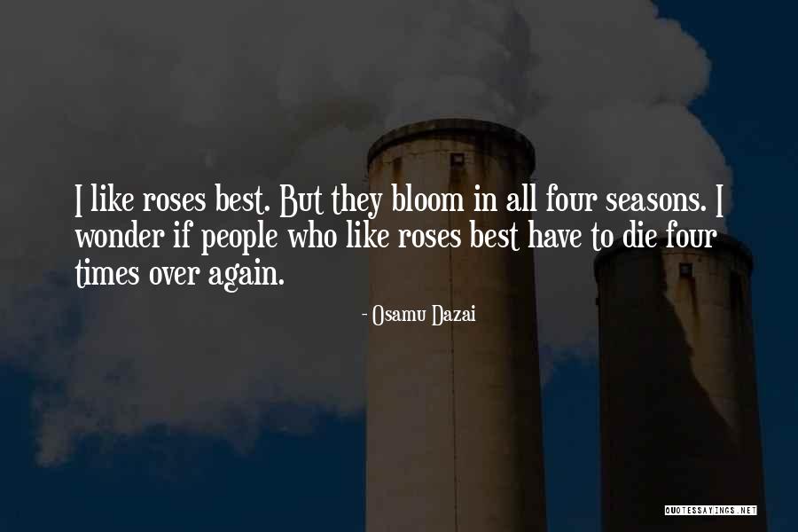 Audio Lorde Quotes By Osamu Dazai Audio Lorde Quotes By Osamu Dazai