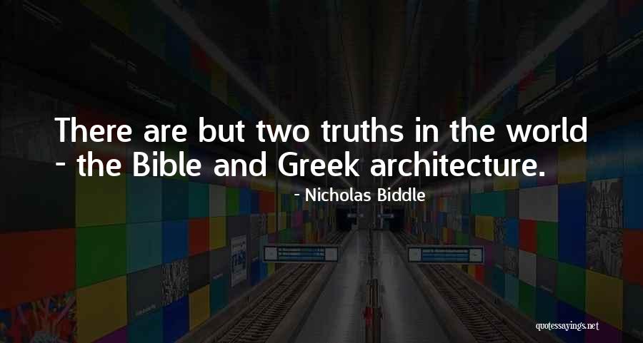 Audrey Hepburn Memorable Quotes By Nicholas Biddle