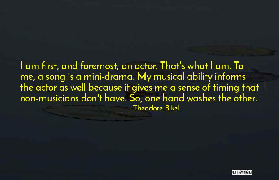 Audrey Hepburn Memorable Quotes By Theodore Bikel Audrey Hepburn Memorable Quotes By Theodore Bikel