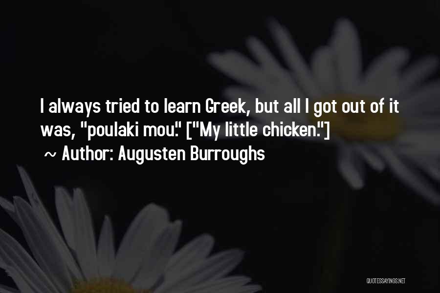 Augusten Burroughs Quotes 1508298