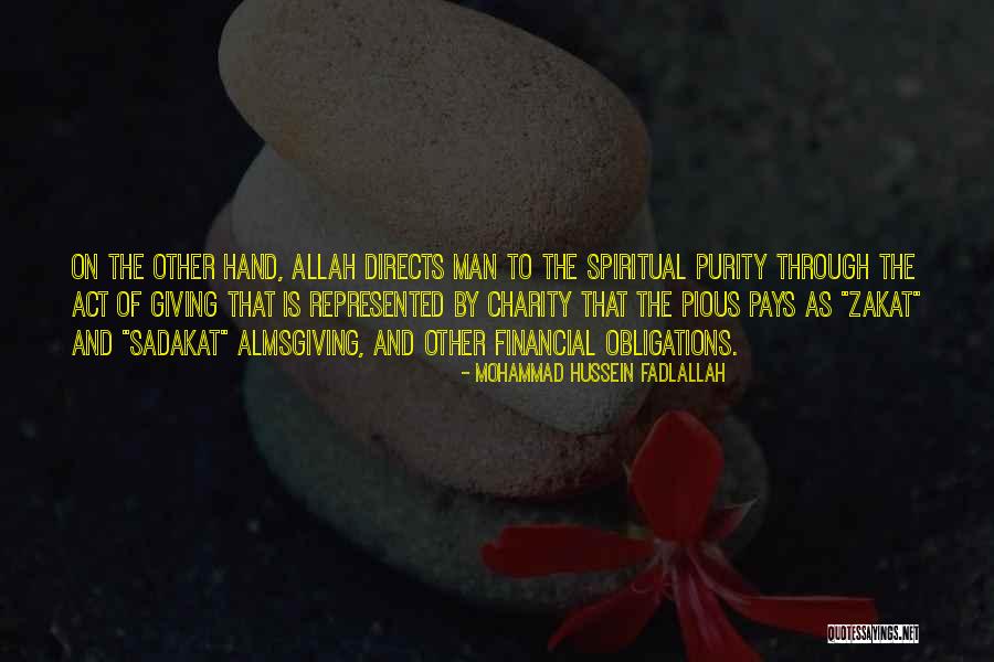 Aunt Pol Quotes By Mohammad Hussein Fadlallah Aunt Pol Quotes By Mohammad Hussein Fadlallah