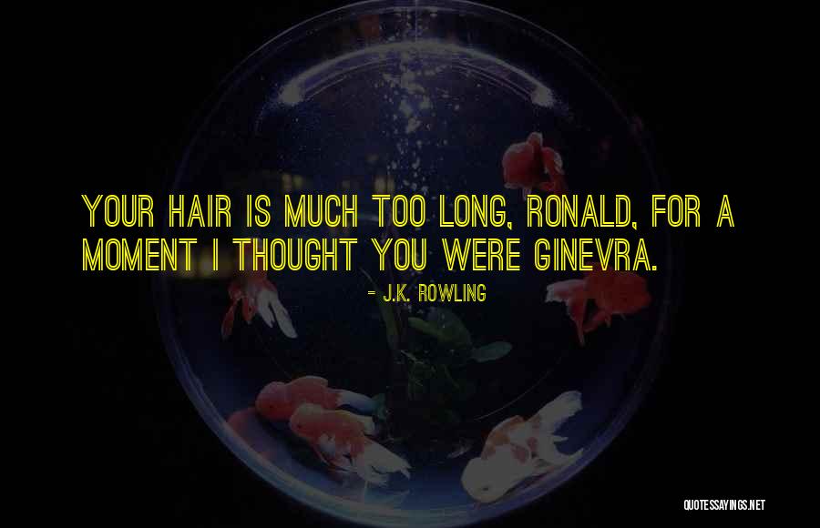 Auntie Quotes By J.K. Rowling