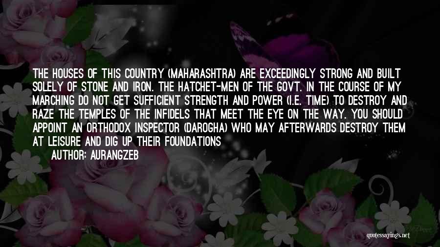 Aurangzeb Quotes 1345476 Aurangzeb Quotes 1345476