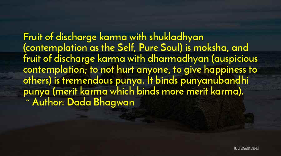 Auspicious Quotes By Dada Bhagwan