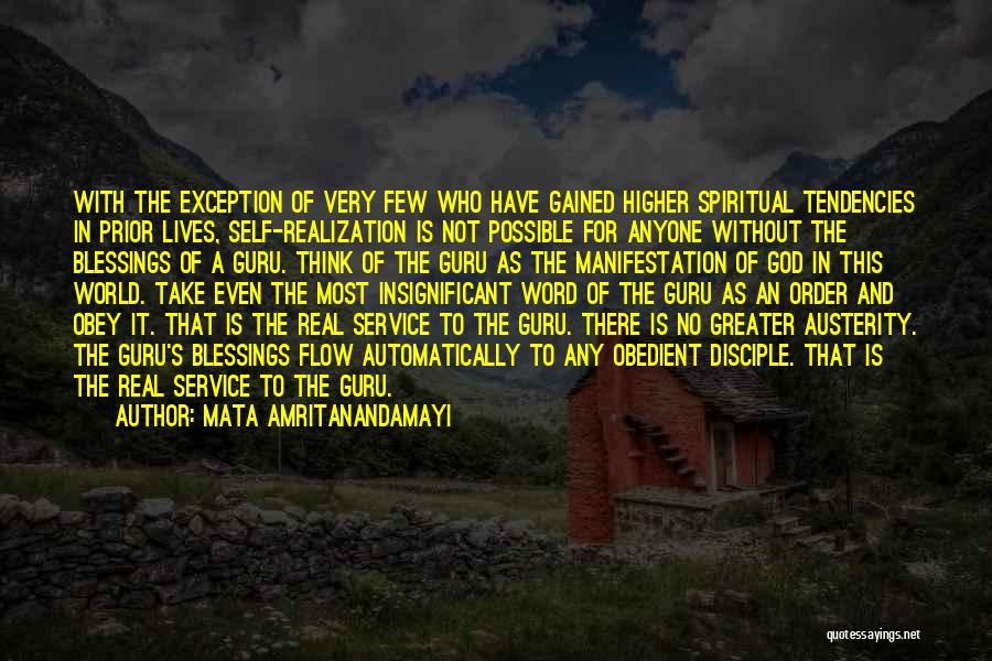 Austerity Quotes By Mata Amritanandamayi