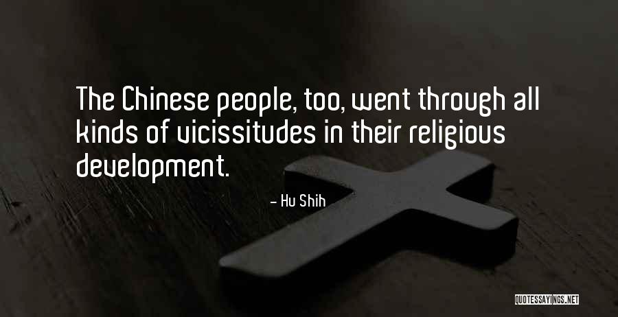 Authors Note Quotes By Hu Shih Authors Note Quotes By Hu Shih