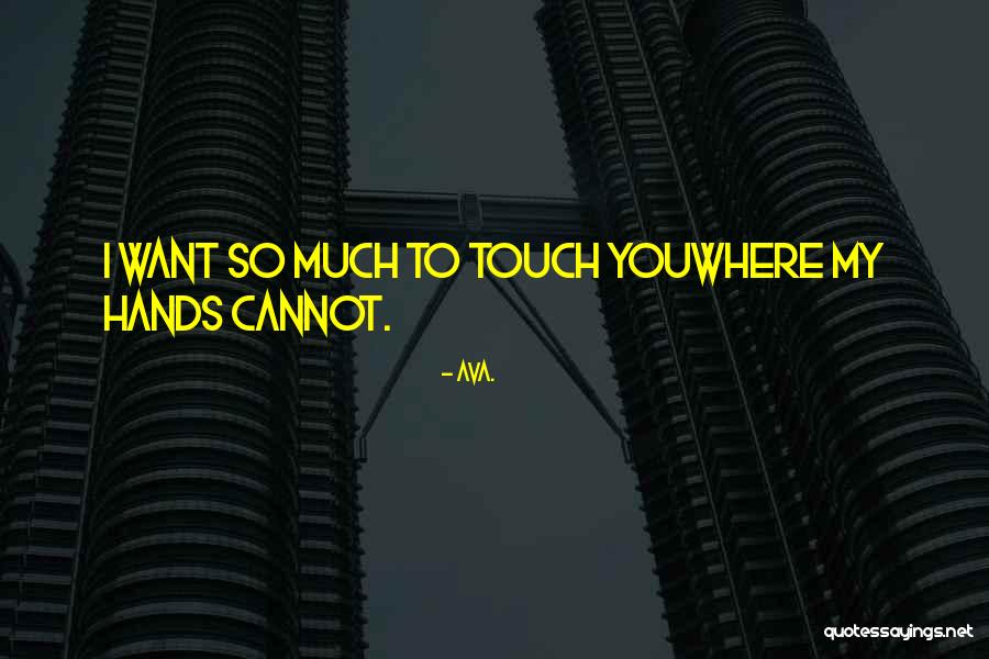 AVA. Quotes 774586 AVA. Quotes 774586