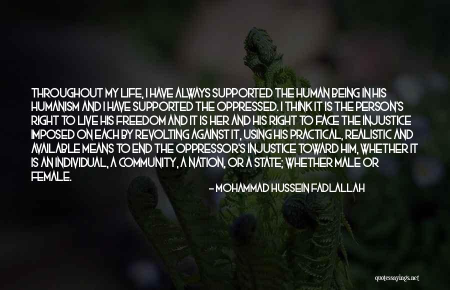 Available Person Quotes By Mohammad Hussein Fadlallah Available Person Quotes By Mohammad Hussein Fadlallah