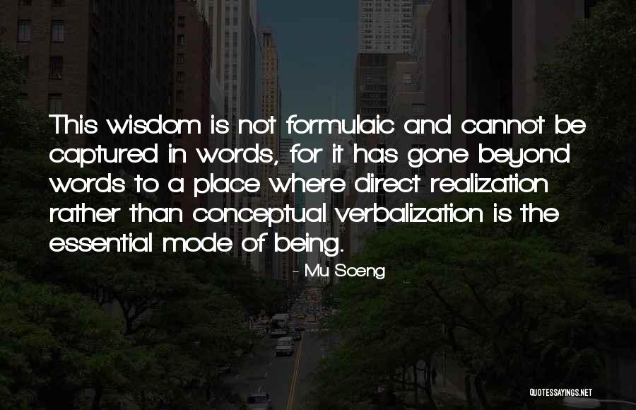 Avantage Concurrentiel Quotes By Mu Soeng Avantage Concurrentiel Quotes By Mu Soeng