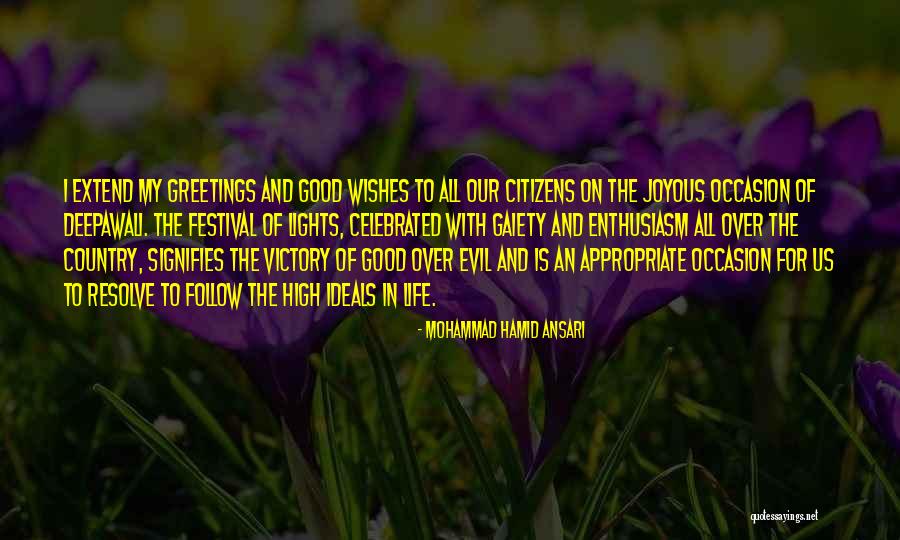 Aviram Arabic Strings Quotes By Mohammad Hamid Ansari