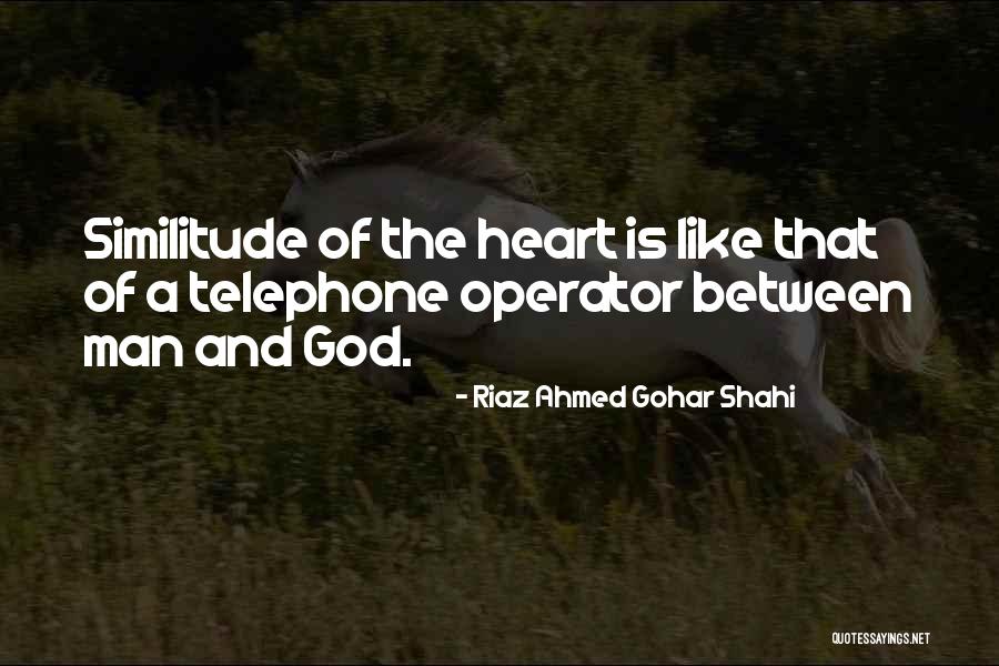 Awakening Of The Heart Quotes By Riaz Ahmed Gohar Shahi Awakening Of The Heart Quotes By Riaz Ahmed Gohar Shahi