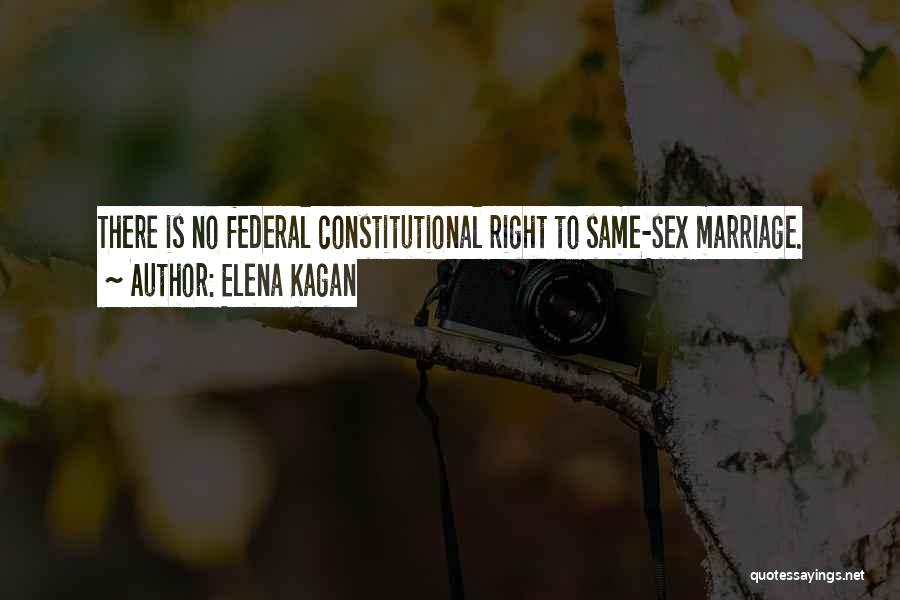 Awami League Quotes By Elena Kagan