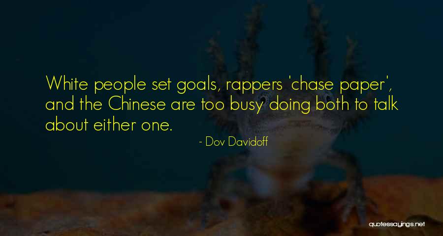 Awesomesome Quotes By Dov Davidoff Awesomesome Quotes By Dov Davidoff