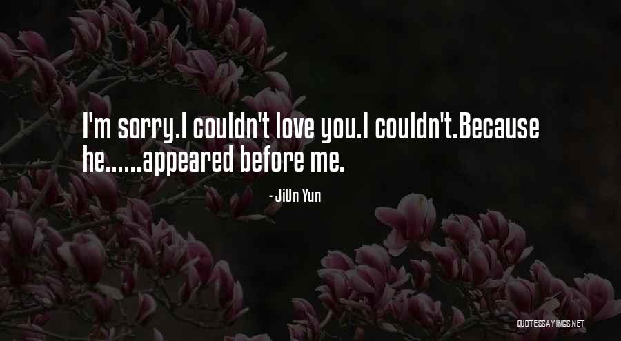 Awkward Valentines Day Quotes By JiUn Yun Awkward Valentines Day Quotes By JiUn Yun