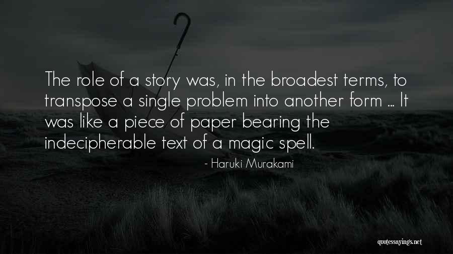 Awsum Services Quotes By Haruki Murakami Awsum Services Quotes By Haruki Murakami
