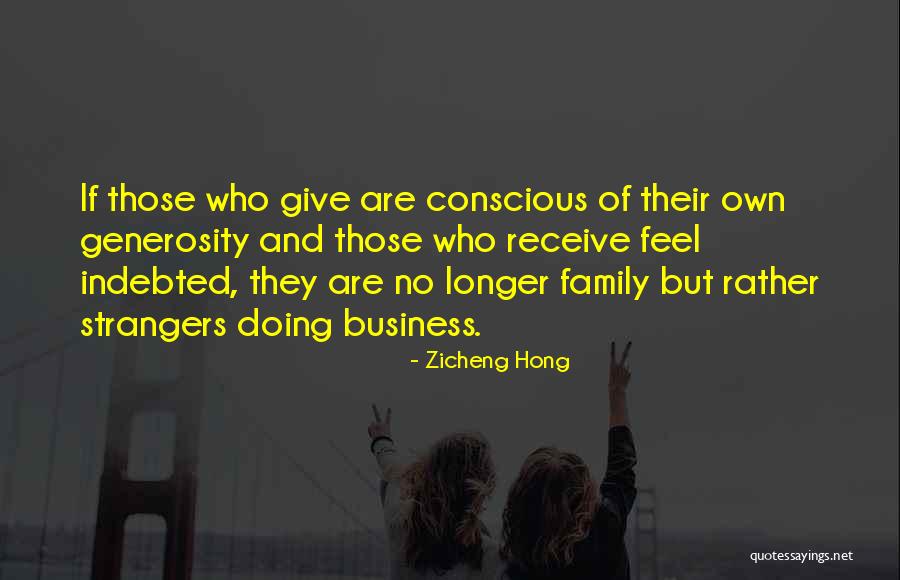 Ayahs About Patience Quotes By Zicheng Hong Ayahs About Patience Quotes By Zicheng Hong