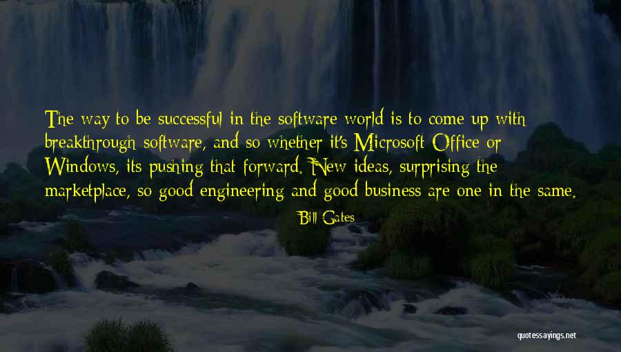 Ayat Khalili Quotes By Bill Gates Ayat Khalili Quotes By Bill Gates