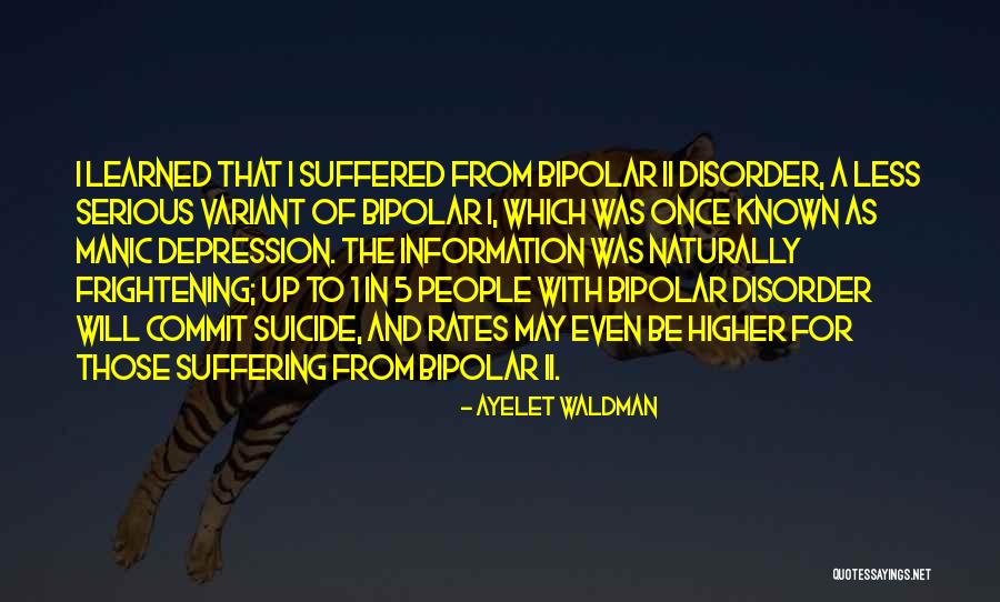 Ayelet Waldman Quotes 1286602 Ayelet Waldman Quotes 1286602