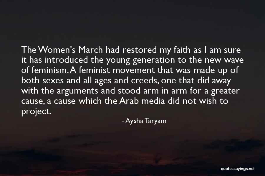 Aysha Taryam Quotes 1482365 Aysha Taryam Quotes 1482365