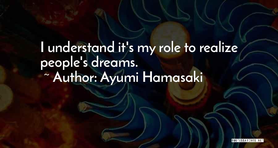 Ayumi Hamasaki Quotes 247950