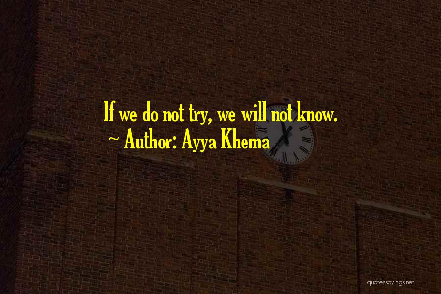Ayya Khema Quotes 1257045