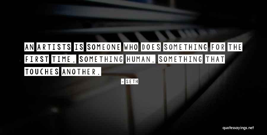 Azelastine Quotes By Seth Azelastine Quotes By Seth