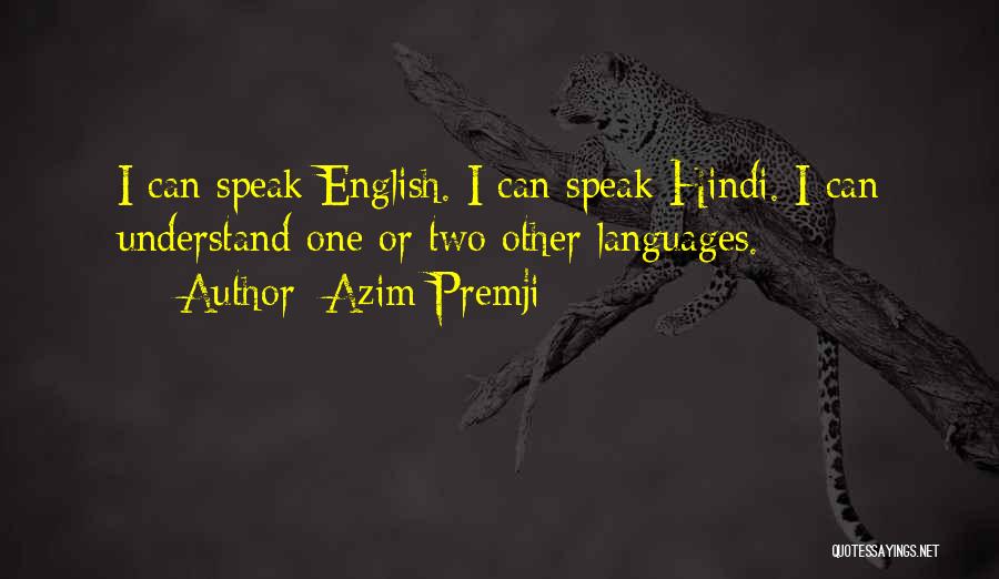 Azim Premji Quotes 2038381