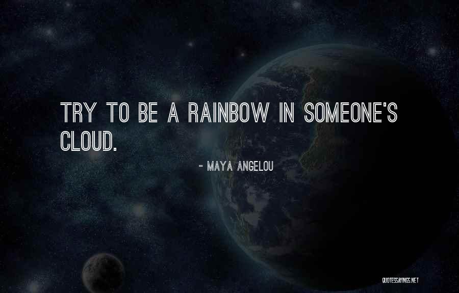 Aziza Cosmetics Quotes By Maya Angelou Aziza Cosmetics Quotes By Maya Angelou