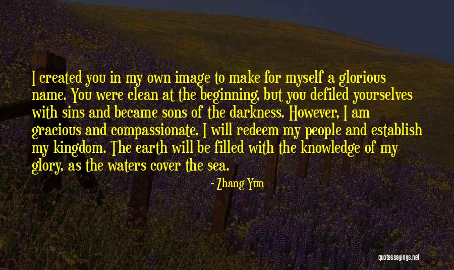 Azlan Name Quotes By Zhang Yun Azlan Name Quotes By Zhang Yun