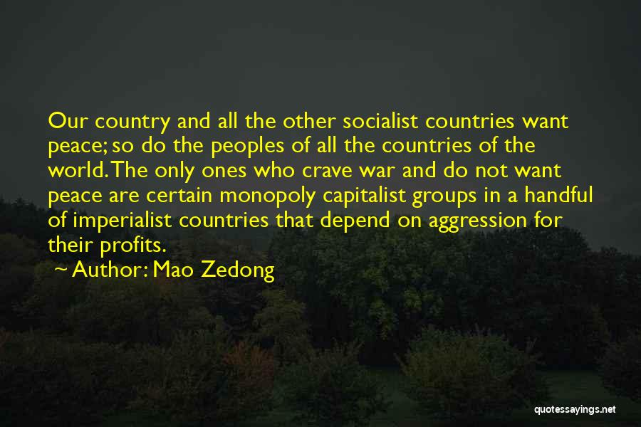 Baba Bholenath Quotes By Mao Zedong