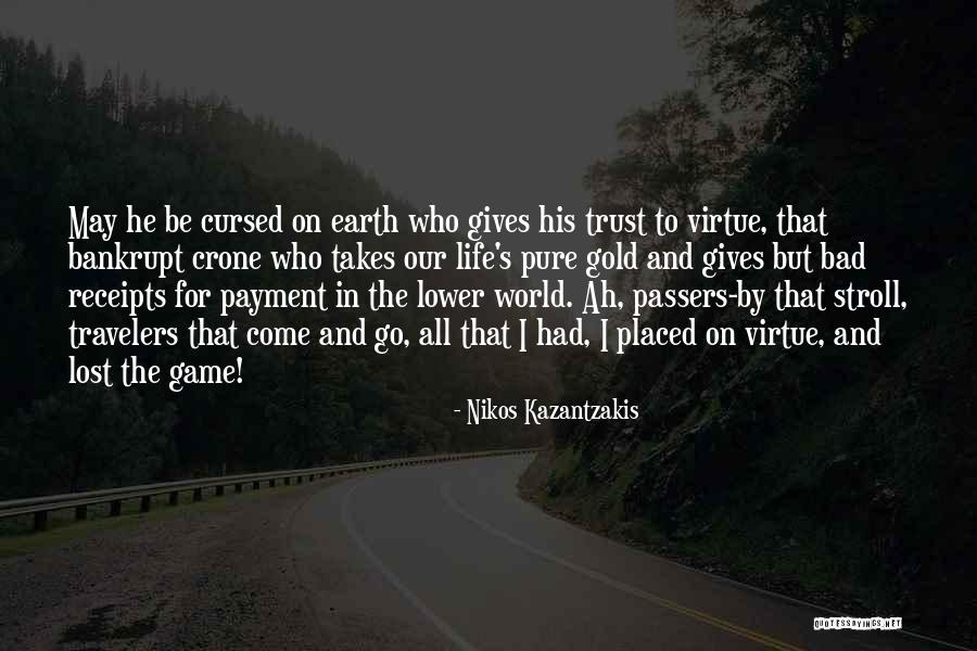 Babadjanian Arno Quotes By Nikos Kazantzakis Babadjanian Arno Quotes By Nikos Kazantzakis