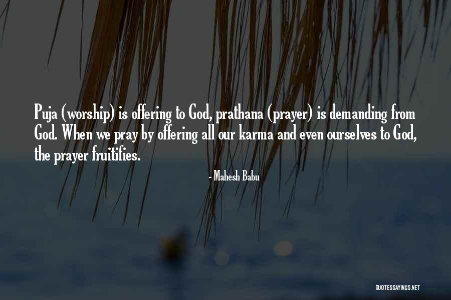 Babu Quotes By Mahesh Babu Babu Quotes By Mahesh Babu