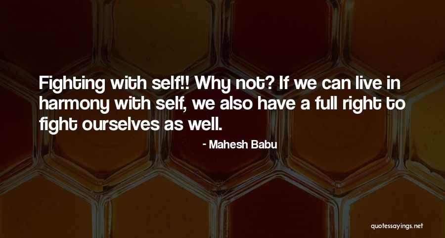 Babu Quotes By Mahesh Babu Babu Quotes By Mahesh Babu