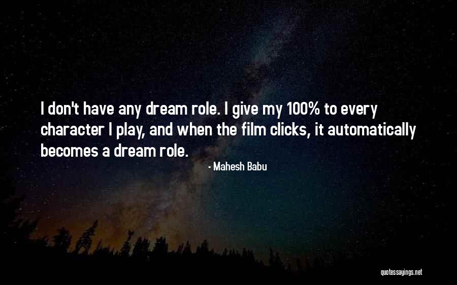 Babu Quotes By Mahesh Babu Babu Quotes By Mahesh Babu